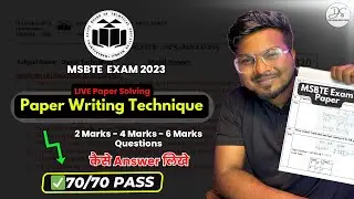 🛑 MSBTE LIVE Paper Solving Technique | MSBTE Winter Exam 2023 Score 70/70 🤩