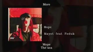 Mayot feat. FEDUK - Море, English subtitles+Russian lyrics+Transliteration