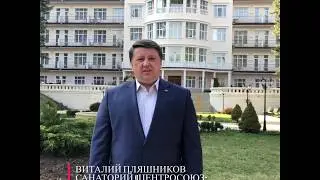 Нынешний стресс — это невероятная нагрузка на психику и весь организм человека!