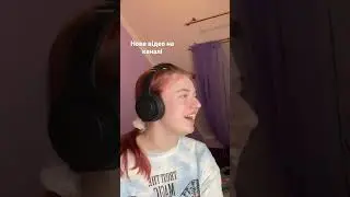 Ура нове відео, переходьте на канал))