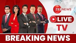 Zee News TV LIVE: Vinesh Phogat| Shimla Mosque | Kolkata Rape | PM Modi | Haryana Election | BJP