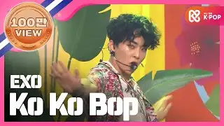 [Show Champion] 엑소 - Ko Ko Bop (EXO - Ko Ko Bop) l EP.238 (EN/ES/TR)