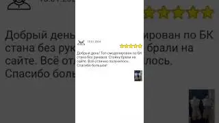 Выкройки и для швейных цехов  