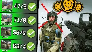 КАК СТРЕЛЯТЬ ПО ГОЛОВАМ И ДЕЛАТЬ МОЗГОЛОМЫ WARFACE? / 7 СОВЕТОВ КАК НАУЧИТЬСЯ ИГРАТЬ В ВАРФЕЙС!