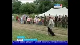 Нестандартные каникулы в казачьем лагере