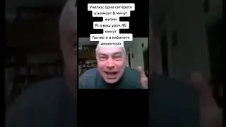 Лучшие тикток мемы 