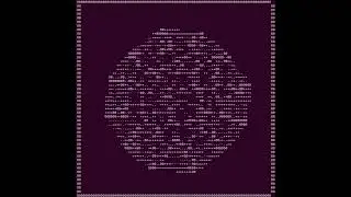 Sphere Rendered In The Terminal By PHP