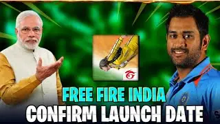 FREE FIRE INDIA LAUNCH DATE।FREE FIRE INDIA KAB AAYEGA।FREE FIRE INDIA KAB LAUNCH HOGA