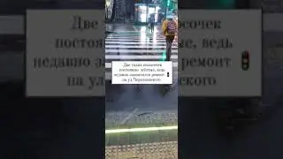 На Черняховского в Одессе поломался LED-светофор