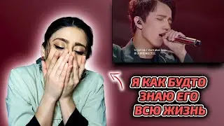 FIRST REACTION (EMOTIONALLY): Dimash - SOS (Dimash reaction)