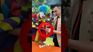 ФОКУС МОКУС DIMAG.ME ЯНГИСИ