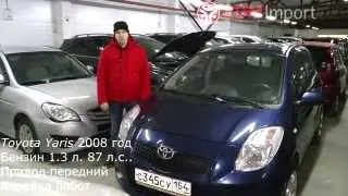 Характеристики и стоимость Toyota Yaris 2008 год (цены на машины в Новосибирске)