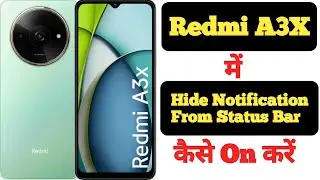 How to Hide Notification from Status Bar in Redmi A3X || Redmi A3X status bar notification Hide ||