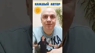 Мотивация для регулярного ведения ютуб канала