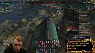 ОБЩЕНИЕ ,ГОЛДФАРМ ,КЛЮЧИ WOW 8.3