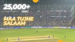25000+ Stadium Sing Maa Tujhe Salaam - Vande Mataram | DC v LSG 2014 | IPL 4K #ipl2024 #vandemataram