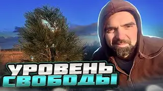 Выходные на большой земле. Что в этом сезоне? Обзор, планы.