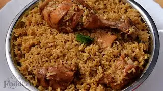 Dindigul Thalapakatti Chicken Biryani/ Chicken Biryani Recipe