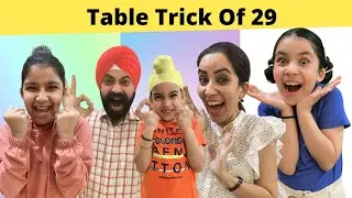 Table Trick Of 29 | RS 1313 SHORTS 