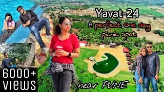 Yavat 24 Agri Tourism यवत @750/-  - Perfect One Day Picnic Spot near PUNE