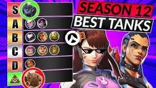 NEW SEASON 12 TIER LIST - Best TANK Heroes to Main - Overwatch 2 Meta Guide