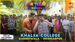 Canteeni Mandeer | Ravneet | Khalsa College, Garhdiwala, Hoshiarpur | New Episode | MH ONE