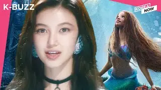 NewJeans’ Danielle as Ariel for Korean “The Little Mermaid” [K-BUZZ]