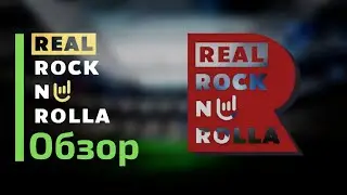 Real Rocknrolla  ᐉ Отзывы про телеграмм канал с прогнозами на спорт