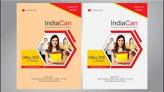 Book Cover Design in Coreldraw