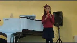 Шильцева И.В. "Первый вальс"