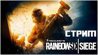 🔥РАДУЖНЫЙ ЧАТ🔥СТРИМ🔥