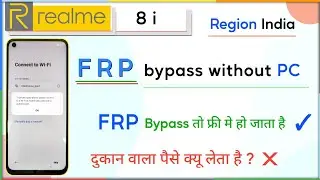 Realme 8i frp bypass | Realme 8i ( RMX3151 ) frp bypass