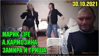 ‪@marik_life‬