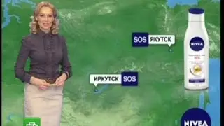 Екатерина Решетилова - 