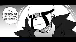 GZTale Bloodshed | Part 3 and 4 (By Kin & Airen)