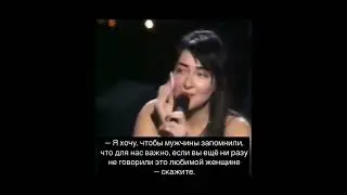 Лолита - Такая какая есть 🥺