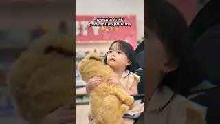 pesona yuka-chan si anak perempuan pertama! 