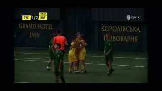 Гол-6 ! в ДЮФЛ U14 - Бортко Данііл. Сезон 2023/2024. ДЮСШ  РУХ