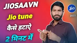 jiosaavn se ringtone kaise hataye / jio tune kaise hataye / jiosaavn se caller tune kaise hataye