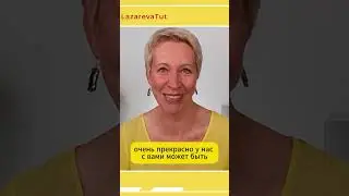 Есть только 2 типа людей  