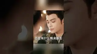 She is making trouble, he is laughing😍 #丁禹兮 #dingyuxi #邓恩熙 #dengenxi #foryou #cdrama #drama #shorts