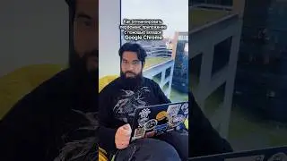 Оптимизация перфоманс приложений с помощью вкладок Google Chrome 
