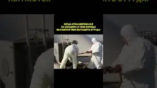 😂МЕМ В КС 2 