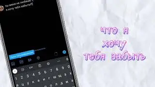 noelya - просто подруга [сниппет]