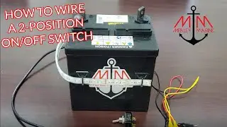 HOW TO WIRE A ON OFF SWITCH | 2 POSITION TOGGLE SWITCH