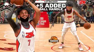 This Will Be UNFAIR in NBA 2K25...