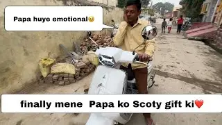 Ek Dream or pura ho gya ❤️🥳 papa khush ho gye🥹