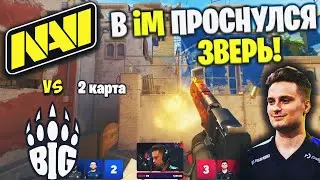 ПОЛНЫЙ РАЗНОС! Полный Матч - NAVI vs BIG - MIRAGE | BLAST Premier Fall Groups 2024