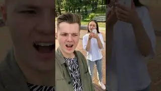 Урыл 😂 