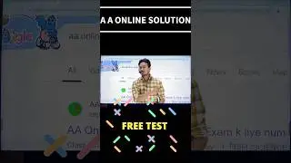 Free Test do or confidence badhao @aaonlinesolution #Ashfaquesir